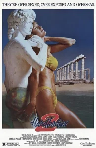  Крепкие тела 2 