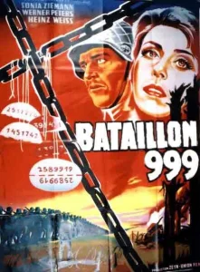 Штрафной батальон 999 Штрафной батальон 999