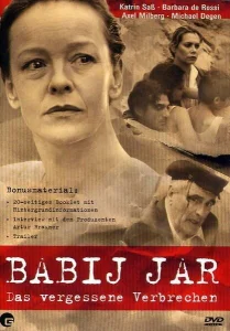Бабий яр Бабий яр