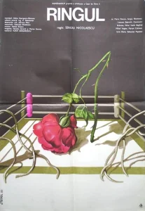 Жестокий ринг Жестокий ринг