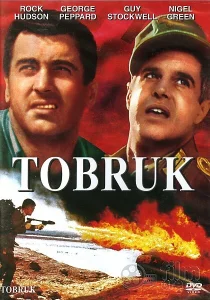 Тобрук Тобрук