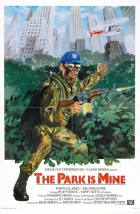 Это мой парк Это мой парк