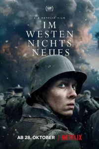 На Западном фронте без перемен На Западном фронте без перемен
