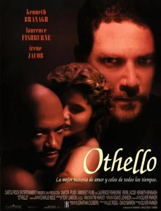Отелло Отелло