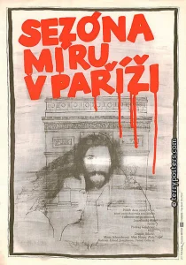 Сезон мира в Париже Сезон мира в Париже