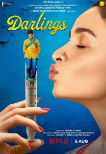 Любимые Любимые