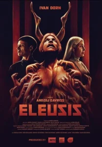 Eleusis Eleusis