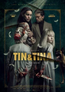 Тин & Tина Тин & Tина