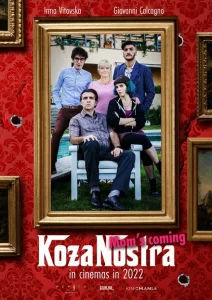 Коза Ностра Коза Ностра