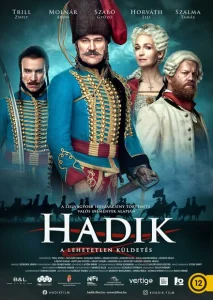 Хадик Хадик