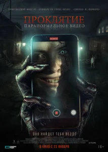 Бэйби Блю Бэйби Блю