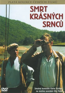 Смерть прекрасных косуль Смерть прекрасных косуль
