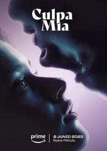 Моя вина Моя вина