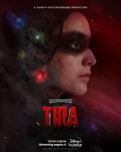 Тира Тира