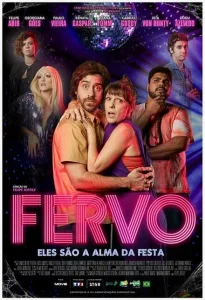 Ферво Ферво