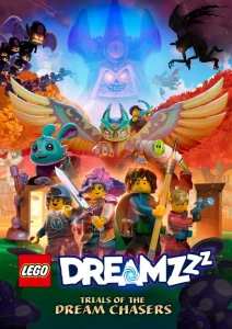 LEGO DREAMZzz Испытание охотников за мечтами LEGO DREAMZzz Испытание охотников за мечтами