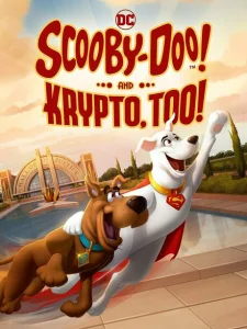 Скуби-Ду! и Крипто тоже! Скуби-Ду! и Крипто тоже!