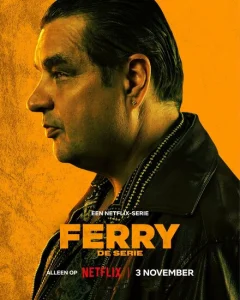Ферри: Сериал Ферри: Сериал
