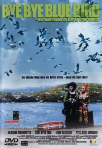 Пока-пока, синяя пташка Пока-пока, синяя пташка