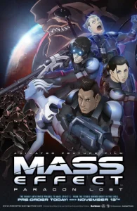 Mass Effect: Утерянный Парагон Mass Effect: Утерянный Парагон
