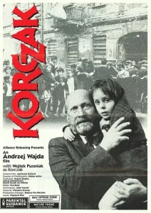 Корчак Корчак