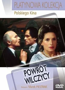 Возвращение волчицы Возвращение волчицы