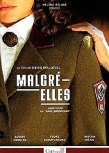 Откровения — Elles Откровения — Elles