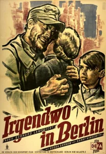 Где-то в Берлине Где-то в Берлине