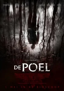 Озеро Озеро