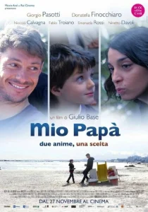 Мой папа Мой папа