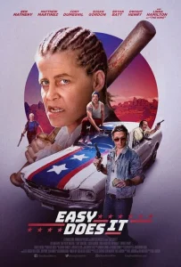 Тише едешь Тише едешь