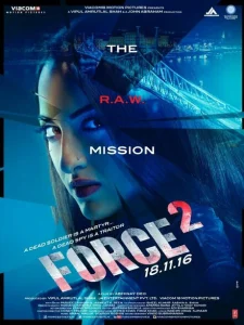 Спецотряд «Форс» 2 Спецотряд «Форс» 2