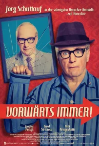 Всегда вперёд! Всегда вперёд!
