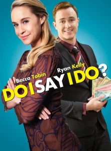Да или нет Да или нет