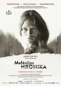 Хроники Мелани Хроники Мелани
