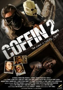 Гроб 2 Гроб 2