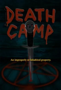 Лагерь смерти Лагерь смерти