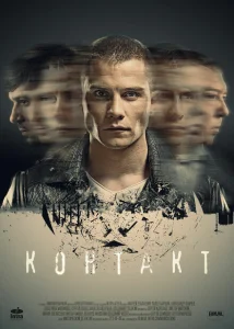 Контакт Контакт
