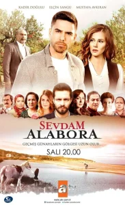 Любовь моя, Алабора Любовь моя, Алабора