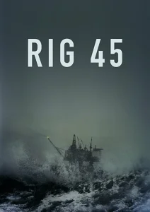 Платформа 45 Платформа 45