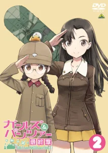 Девушки и танки OVA: война таяки! Девушки и танки OVA: война таяки!