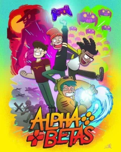 Альфа Гики Альфа Гики