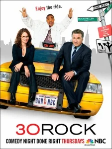 Студия 30 Студия 30