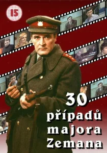 30 случаев майора Земана 30 случаев майора Земана