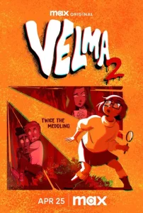 Велма Велма