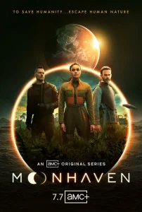 Мунхэвен Мунхэвен