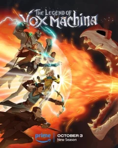Легенда о Vox Machina Легенда о Vox Machina
