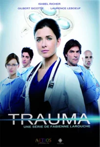 Травма Травма