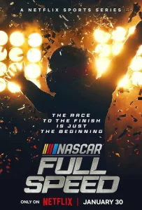 NASCAR: Высокая скорость NASCAR: Высокая скорость