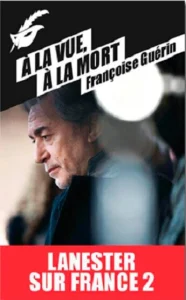 Ланестер Ланестер